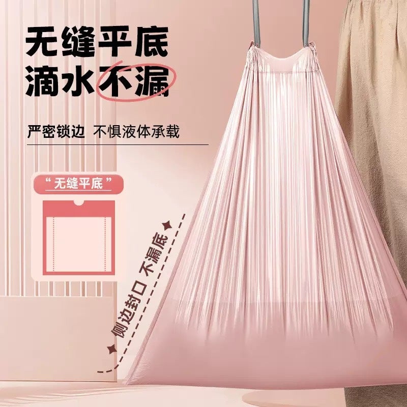 Garbage Bag, Tear-Free, Thickened, Non-Dirty, Automatic Closing Garbage Bag, Satchel Plastic Bag, Household Kitchen Garbage Bag - Image 3